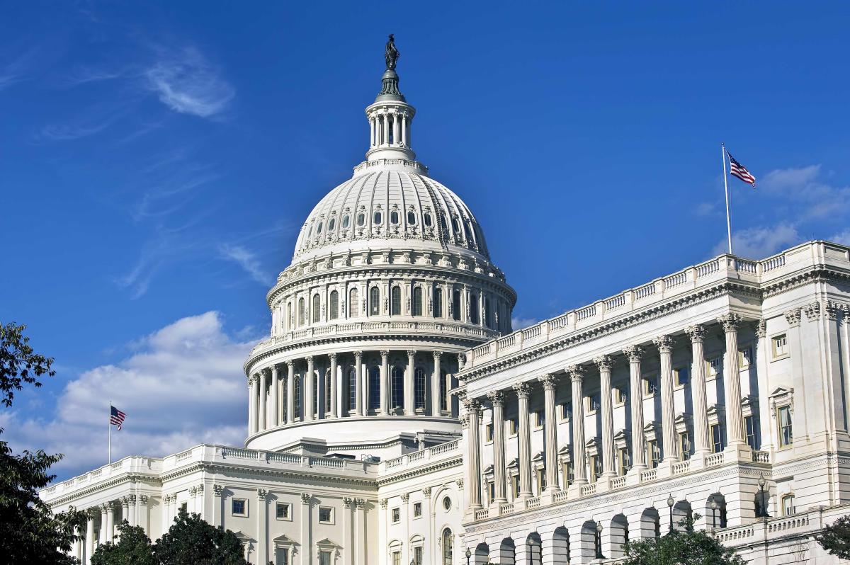 US Capitol building