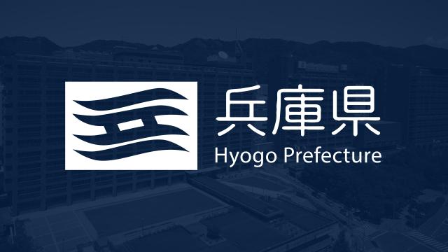 Tenable Selected by Hyogo Prefecture to Harden its Active Directory Security